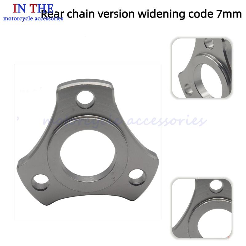 Chain Kit Motorcycle - CNC 7mm verbreitertes Motorrad-Kettenantriebssystem-Zubehör, geeignet für