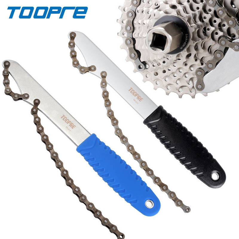 Chain Sprocket Set - TOOPRE Fahrrad Kettenrad Entferner Kette Peitsche