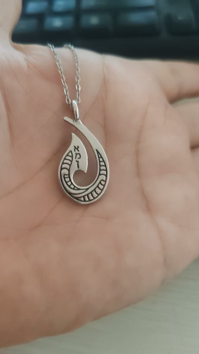 Hebräische Chammah-Sonnen-Anhä – Xcm Chain Bewertung und Preis