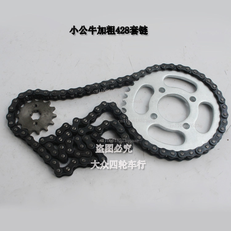 DIY ATV Allradkarte Motorradzu – 428 Chain Bewertung und Preis