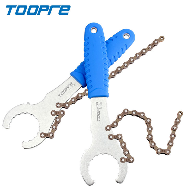 3 In 1 BIKE Freilauf Schlüssel – Chain Sprocket Set Bewertung und Preis